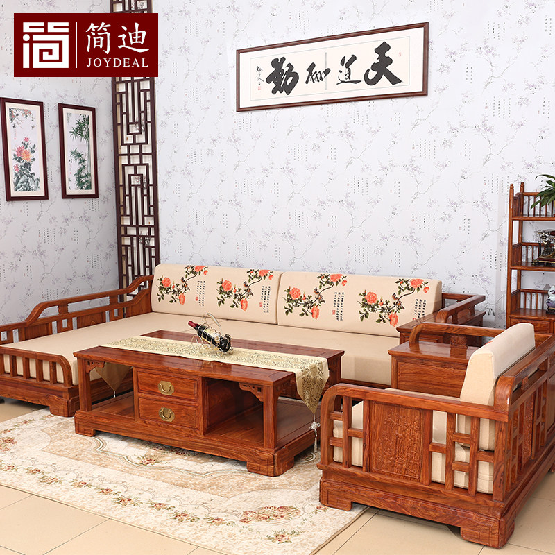 ��ϻ���ľת������ɳ��JD008