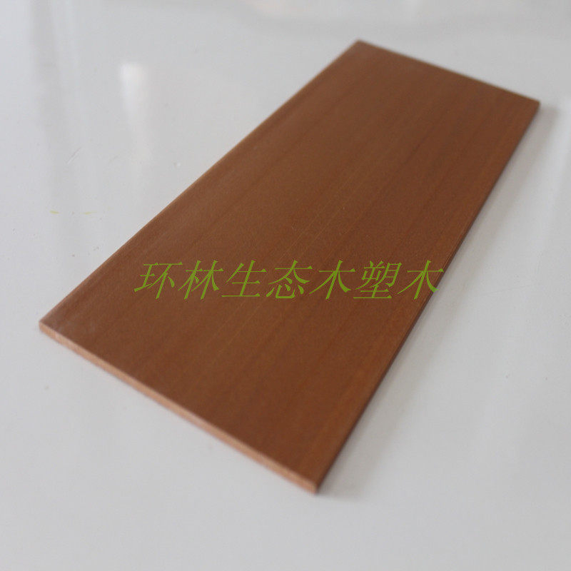 4 inch louver louver wood louver Environmental protection wood Ring forest ecological wood mixed ceiling accessories