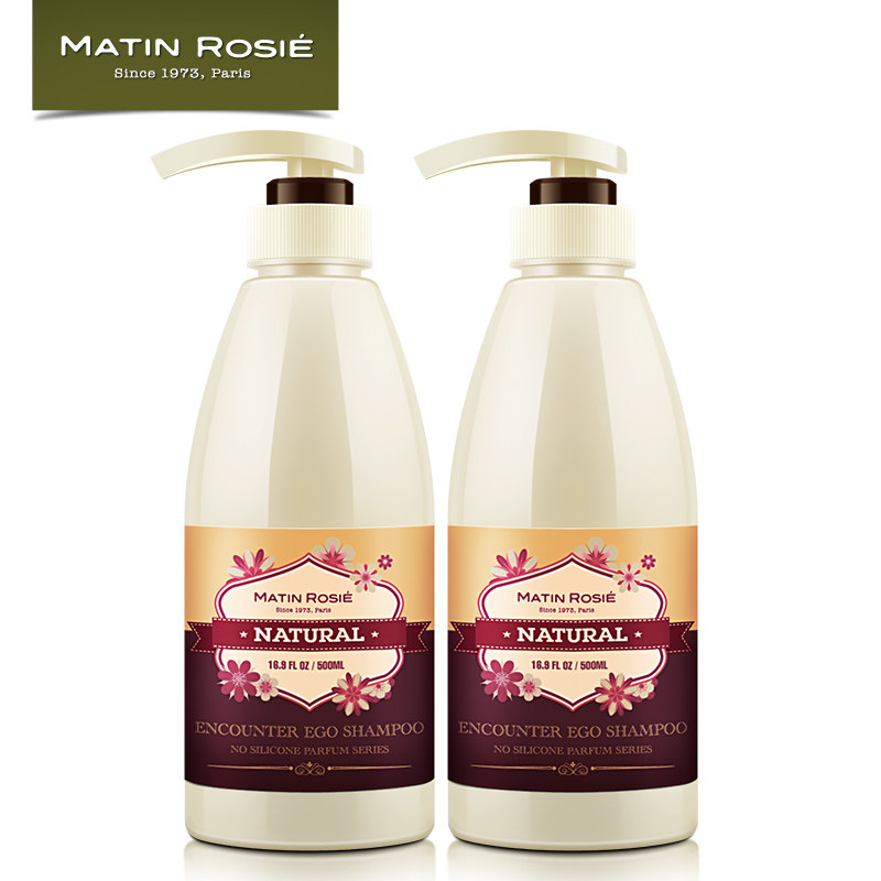 无硅油香水型洗发露 遇见真我柔顺洗发水 男女士洗发膏洗头水