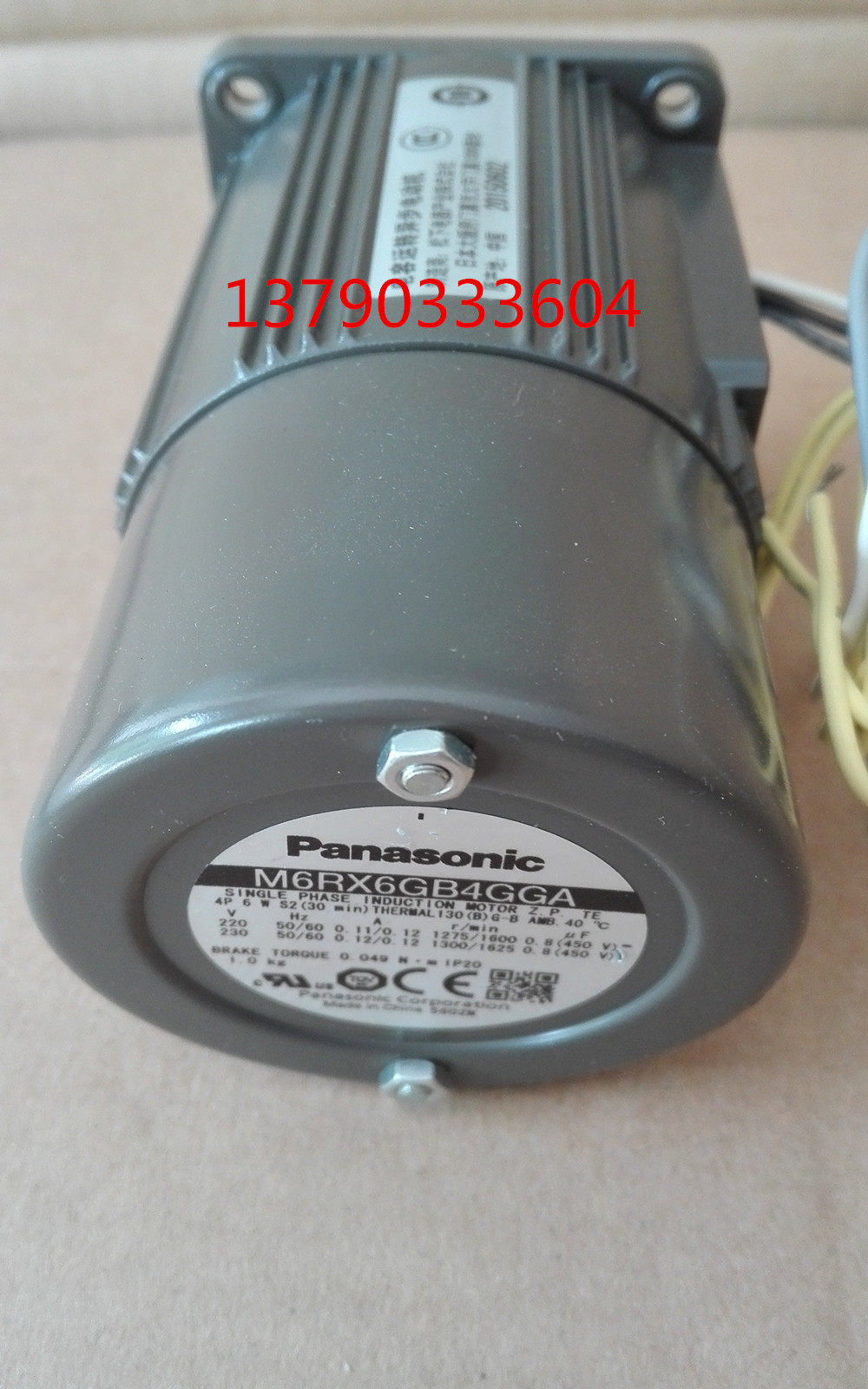 Panasonic 6W electromagnetic brake motor M6RX6GB4DGA Panasonic 6W 110V brake motor M6RX6GB4DGA