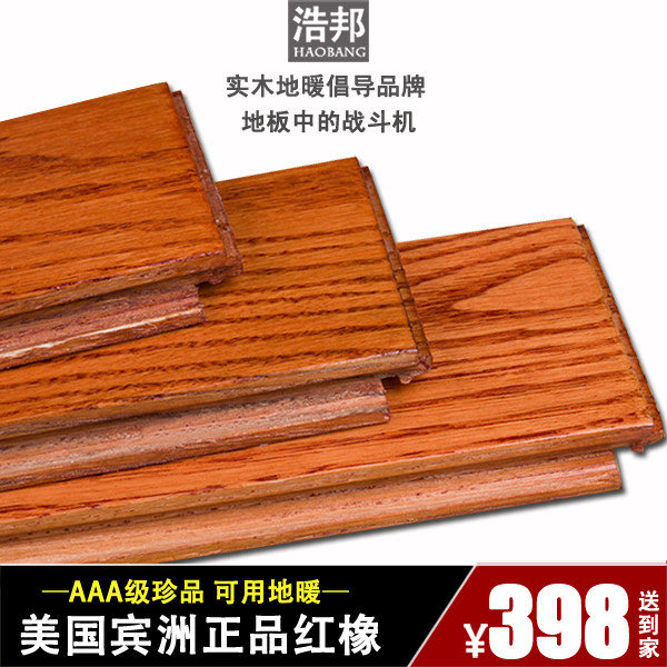 �ư� H86S��ʵľ�ذ�