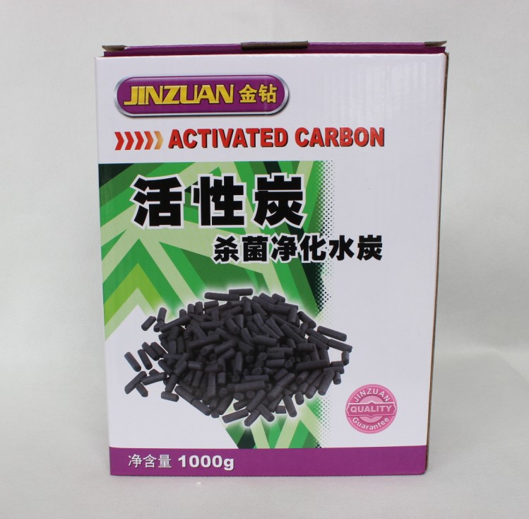 Fish tank Filter aquarium filter material of the fungus 1000G high - quality activated carbon sterilization purification