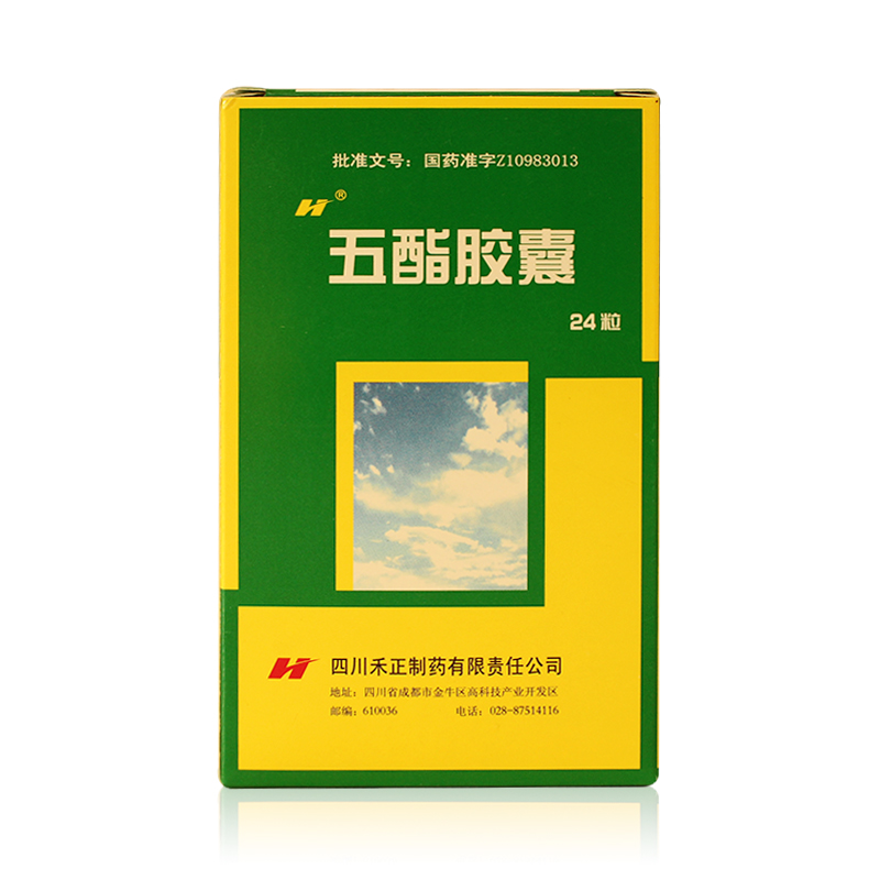 HYGIEN/禾正 五酯胶囊 24粒/盒