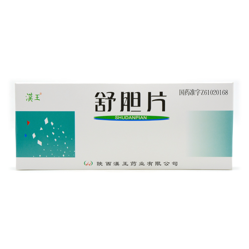 汉王 舒胆片 1.15g*48片/盒