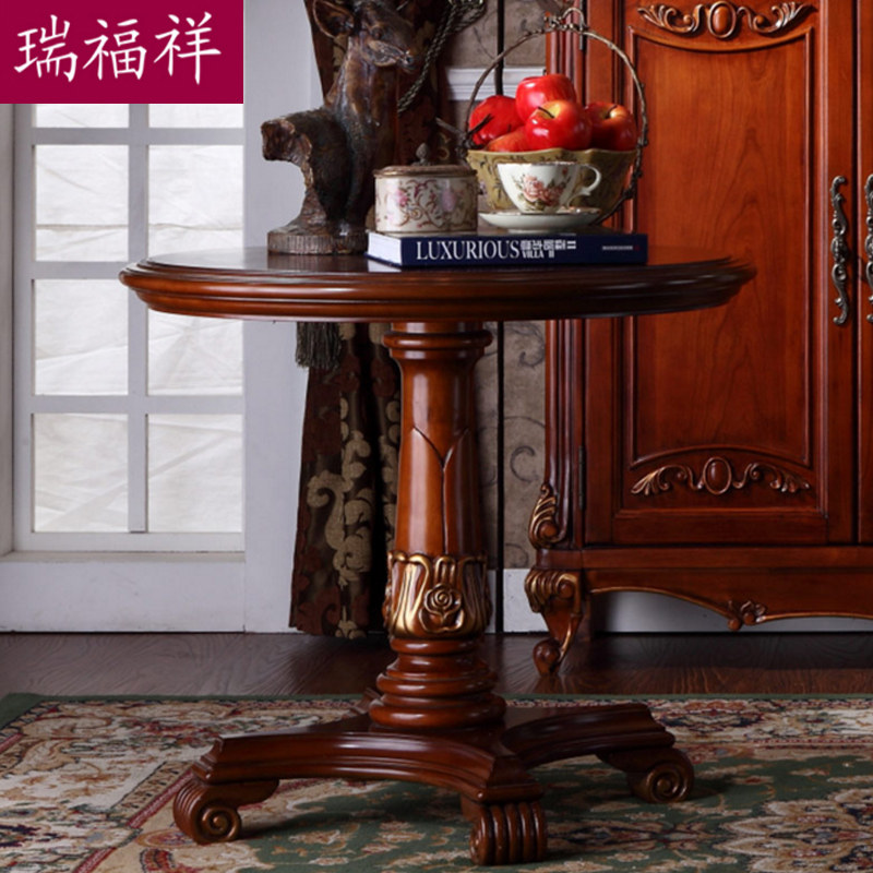 ����ŷʽ�Ǽ�X-223-1