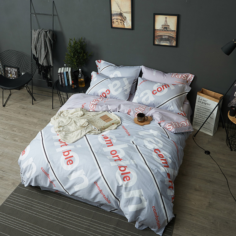 ���ȹ���ȫ���ļ���qmtj006