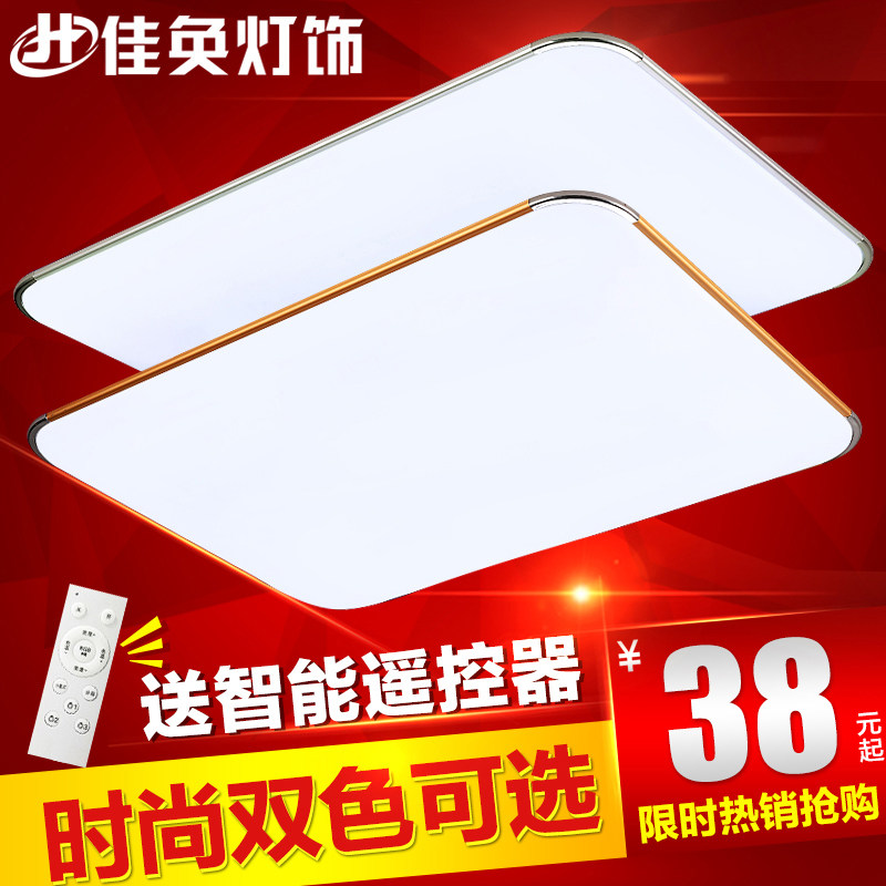 ��ۼ���ִ���Լled������