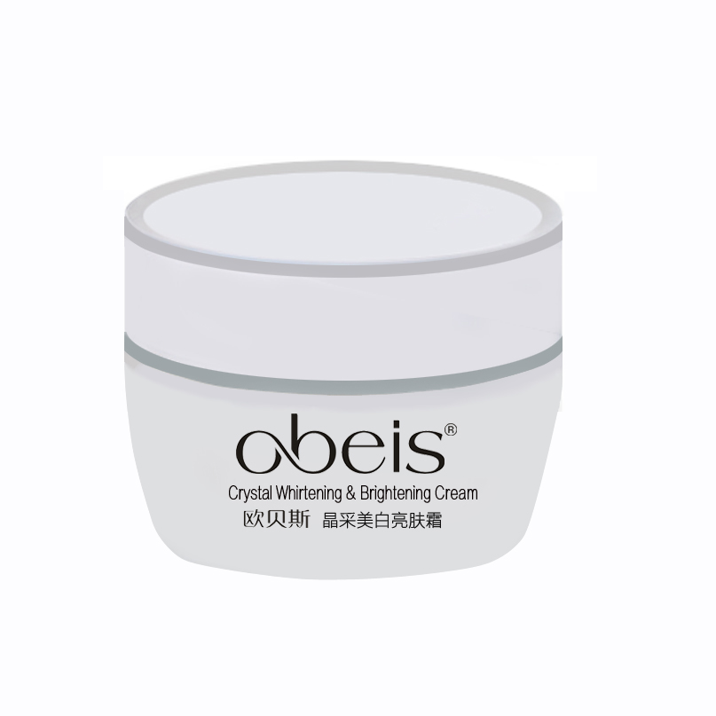 obeis/欧贝斯包邮正品 晶采美白亮肤霜 50g 自然 修复美颜霜 优效