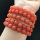 Vòng đeo tay mã não Nam đỏ Nam và nữ Bảo Sơn Leibo Vòng đeo tay mã não đỏ Nam đỏ Vòng đeo tay Cherry Red