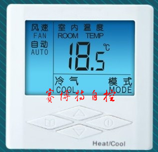 SHUNFENG LCD thermostat control panel for fan coil temperature control panel central air conditioning switch