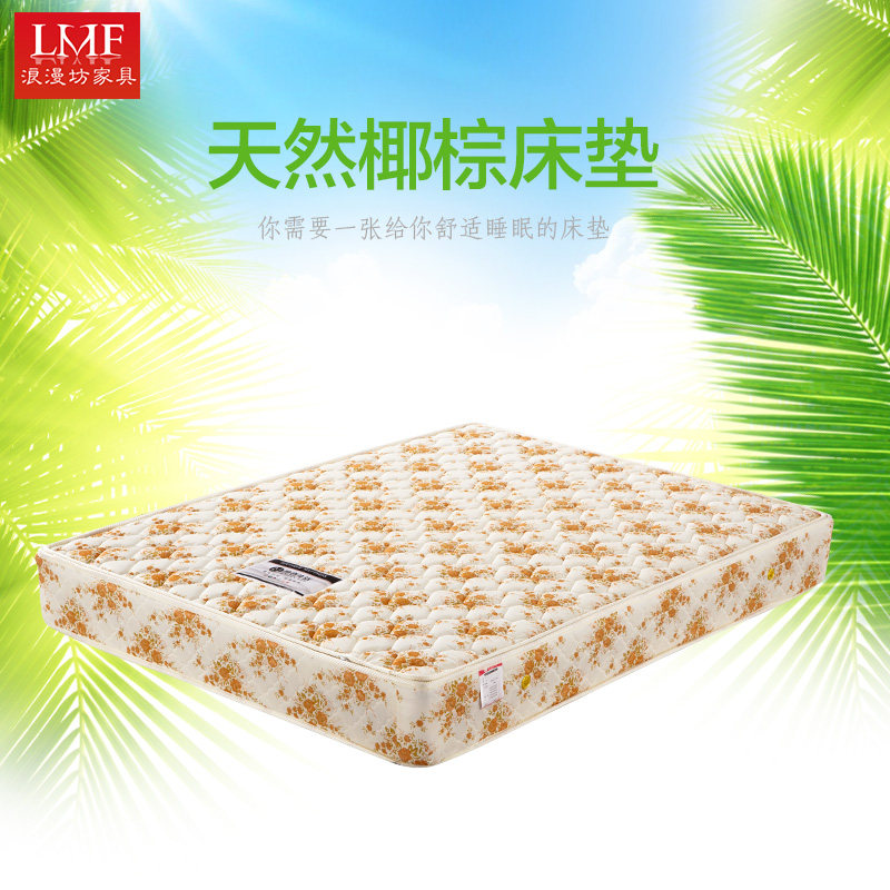 ��������Ȼ�ش���988