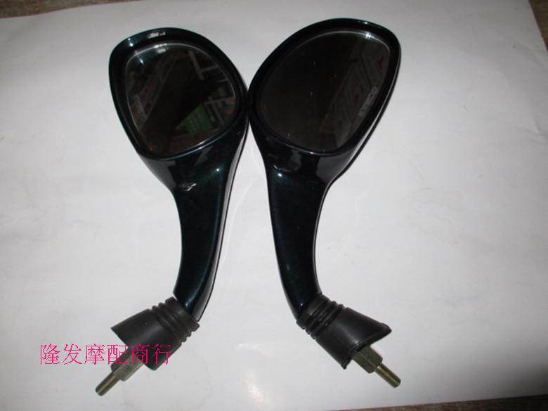 Light Yang Original Factory Peak KN125T-G Revered Guest KN125T-2 Rear Mirror Rearview Mirror Ink Green Light Yang Original
