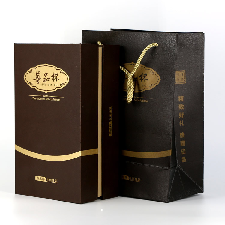 High-grade gift box with gift bag honor thermos cup box gift box commemorative business packaging bag customization
