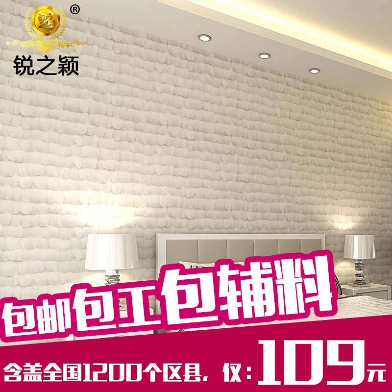 ��֮ӱǽֽ��ֽ8091