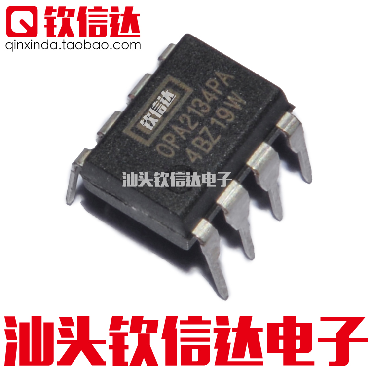 BRAND NEW ORIGINAL Imported OPA2134PA Biliary Hair Burning Grade Double Operational upgrade NE5532P OPA2604AP