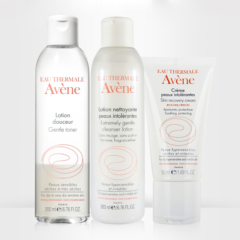 Avene/雅漾 修护柔润套装 修护洁面 柔肤水 保湿霜  舒缓敏感