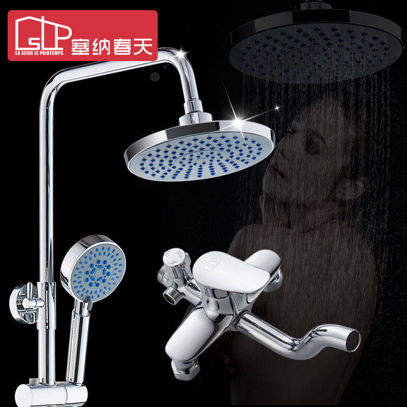 ���ɴ�����ԡȫͭ��ͷ��ԡ����snct163