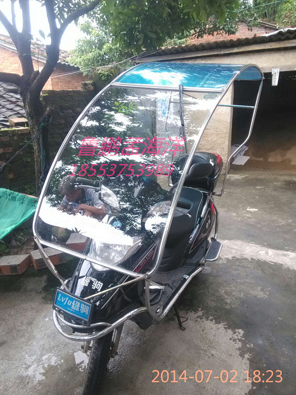 car in rain man