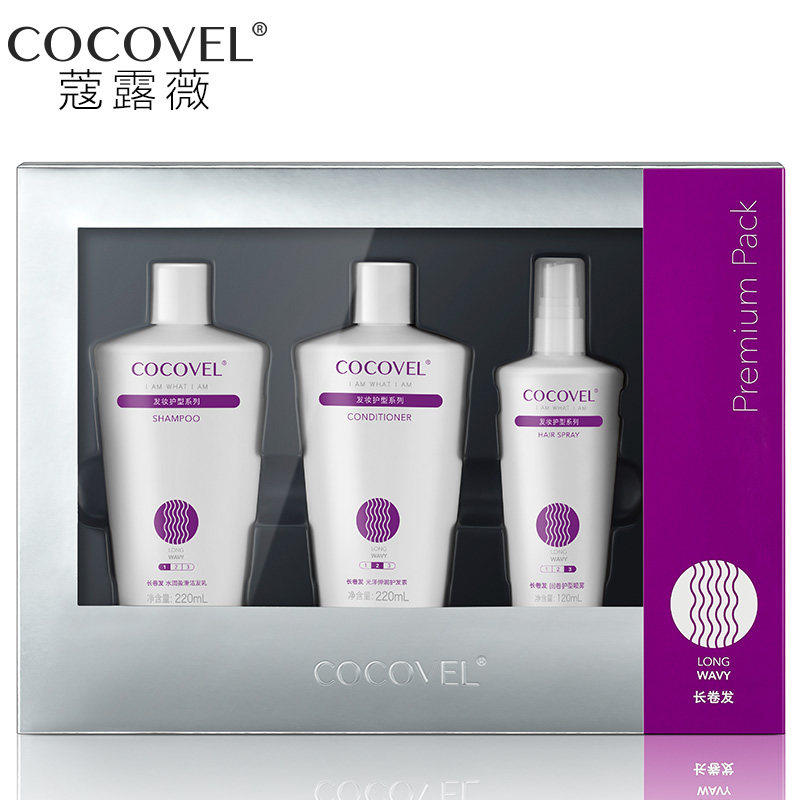 【天猫超市】COCOVEL 女士洗发水护发素护发喷雾 三件长直发套装