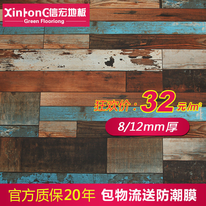 �ź�ǿ�����ϵذ�sh039