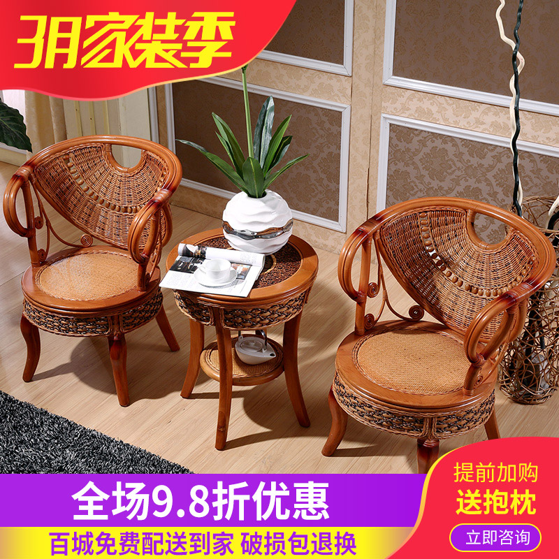 �������β輸������6322