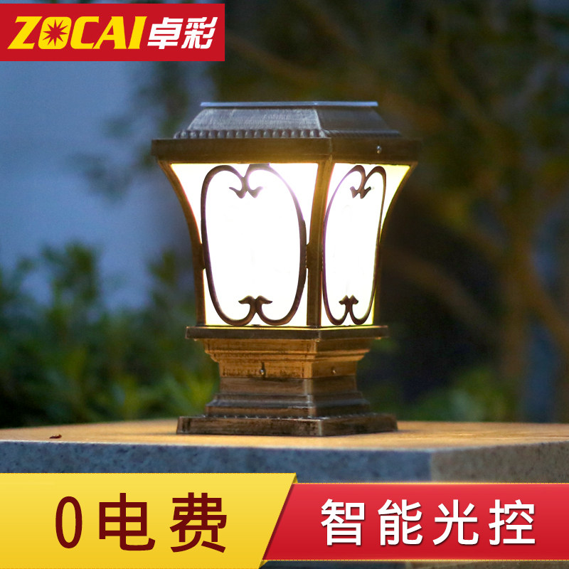 ׿��ŷʽͥԺ̫������ͷ��6607