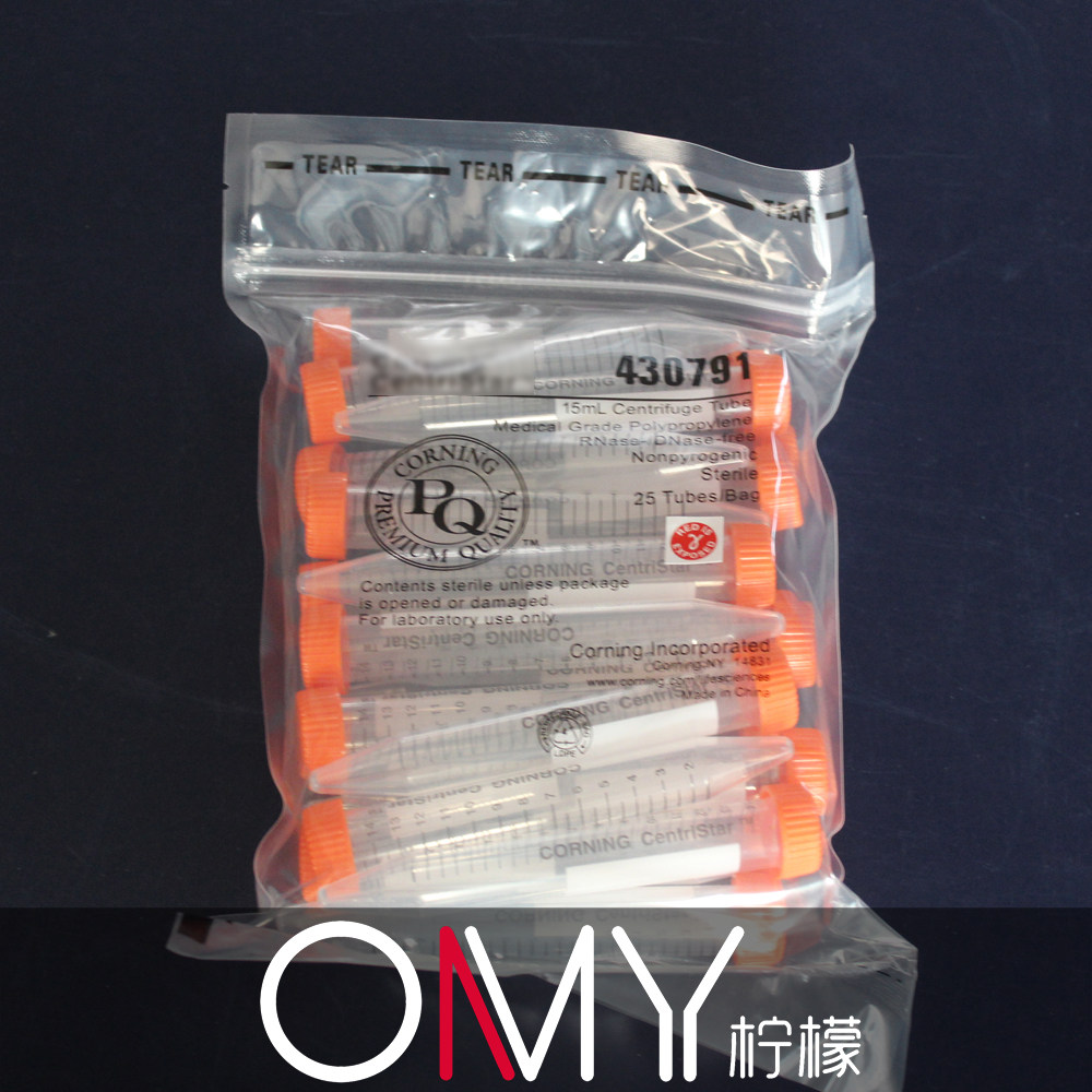 15ml 50个/包 不带架子 尖底离心管 430791 康宁 Corning