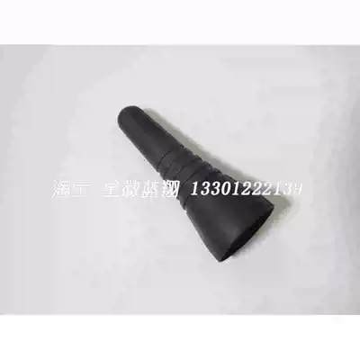Benz w463 G500 G55 G63 G65 roof antenna jacket without antenna core original spot