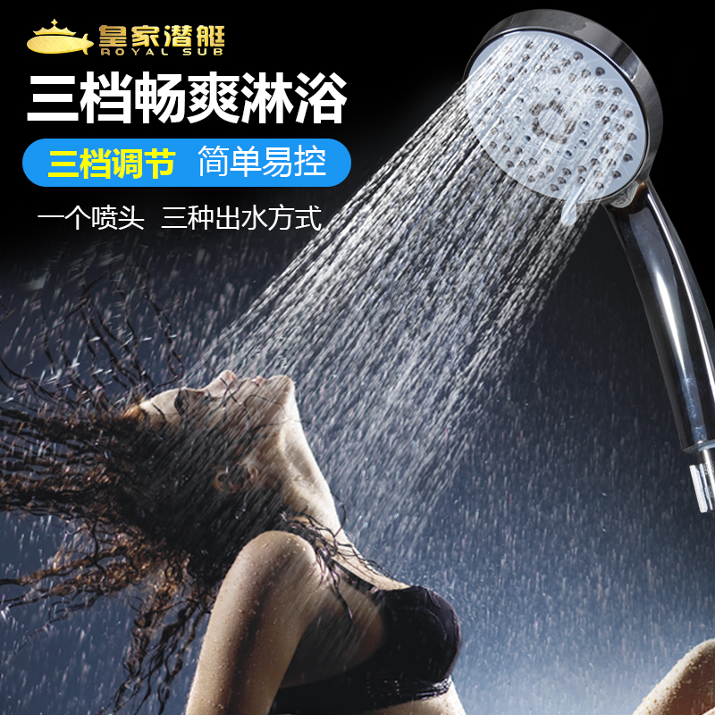 �ʼ�Ǳͧ�ʼ�Ǳͧ����84ϵ��