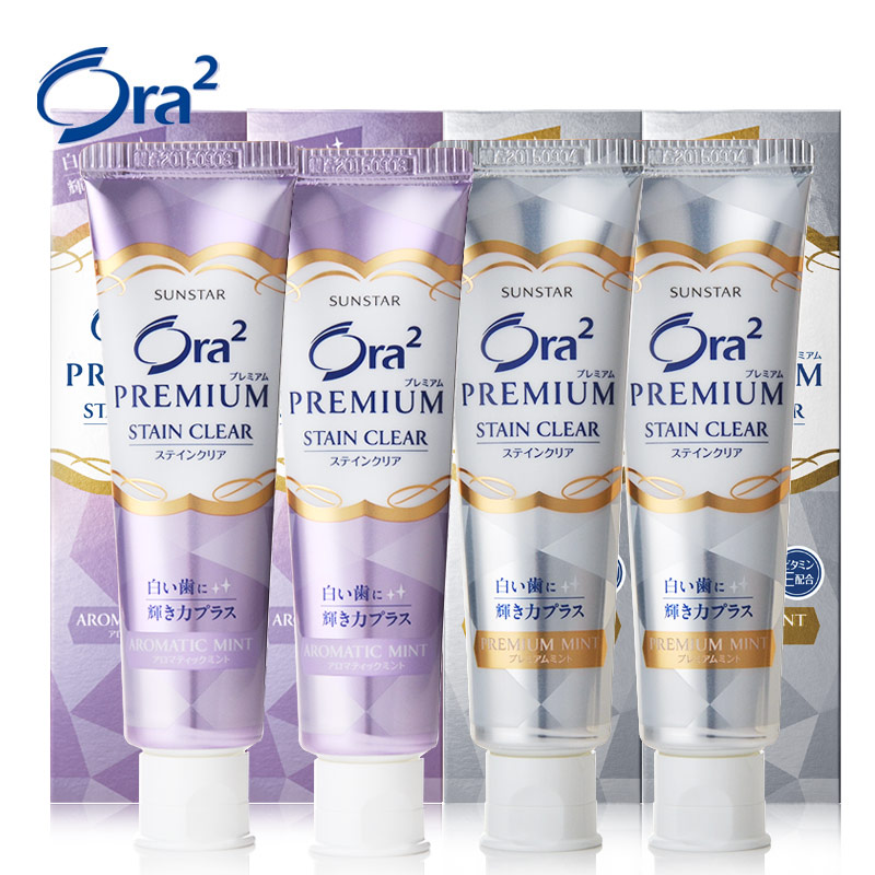 ora2皓乐齿亮白精致牙膏套装牙齿清新口气孕妇可用 日本进口