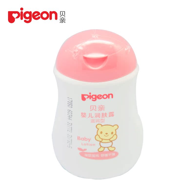 【贝亲官方旗舰店】 贝亲-婴儿润肤露（滋润型）200ml   IA102