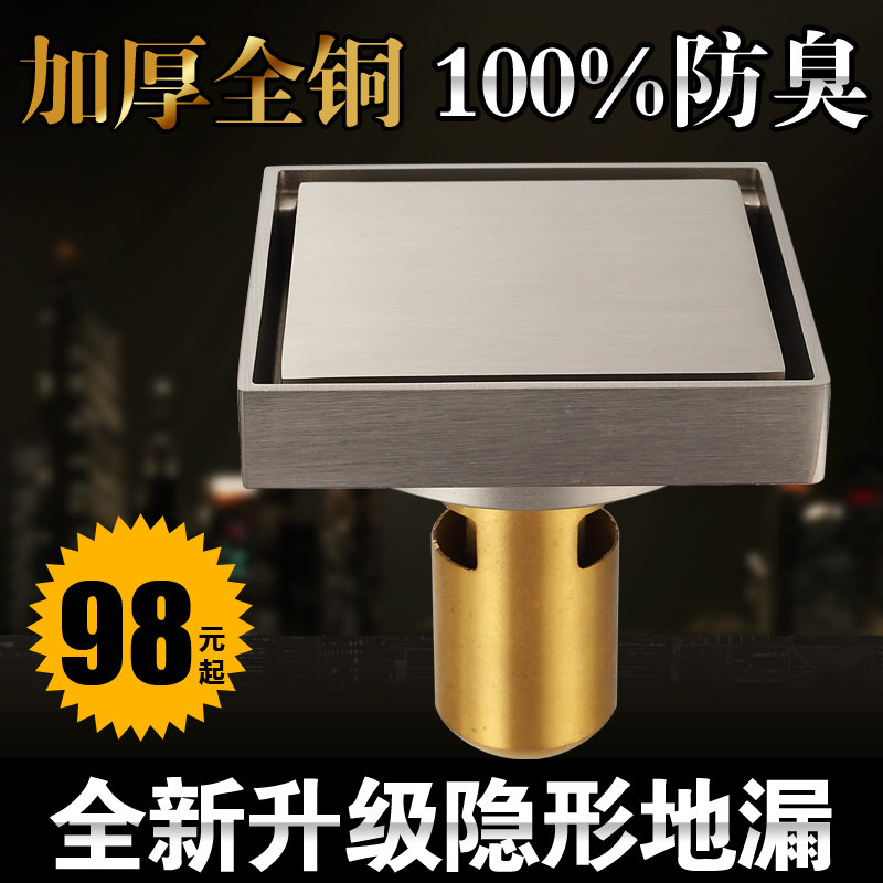 �ֳ���ԡ��©VC-DL010