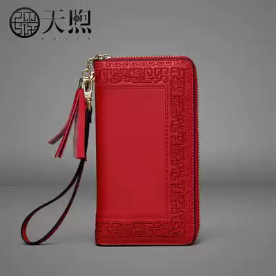 Pmsix Chinese style high-end women's handbag banquet bag fashion red embroidery bride purse mobile phone bag