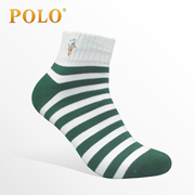 POLO của nam giới vớ mùa xuân và mùa thu sọc ống người đàn ông giản dị của vớ nam cotton socks nam bít tất 2311