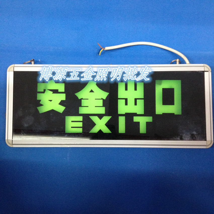 Factory price direct sales Safe exit signs to the left front to right electric signs quality assurance
