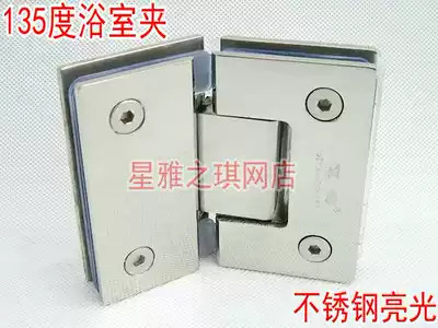 135 degree stainless steel bathroom clip bathroom glass clip glass door hinge light solid core 135 degree bathroom clip