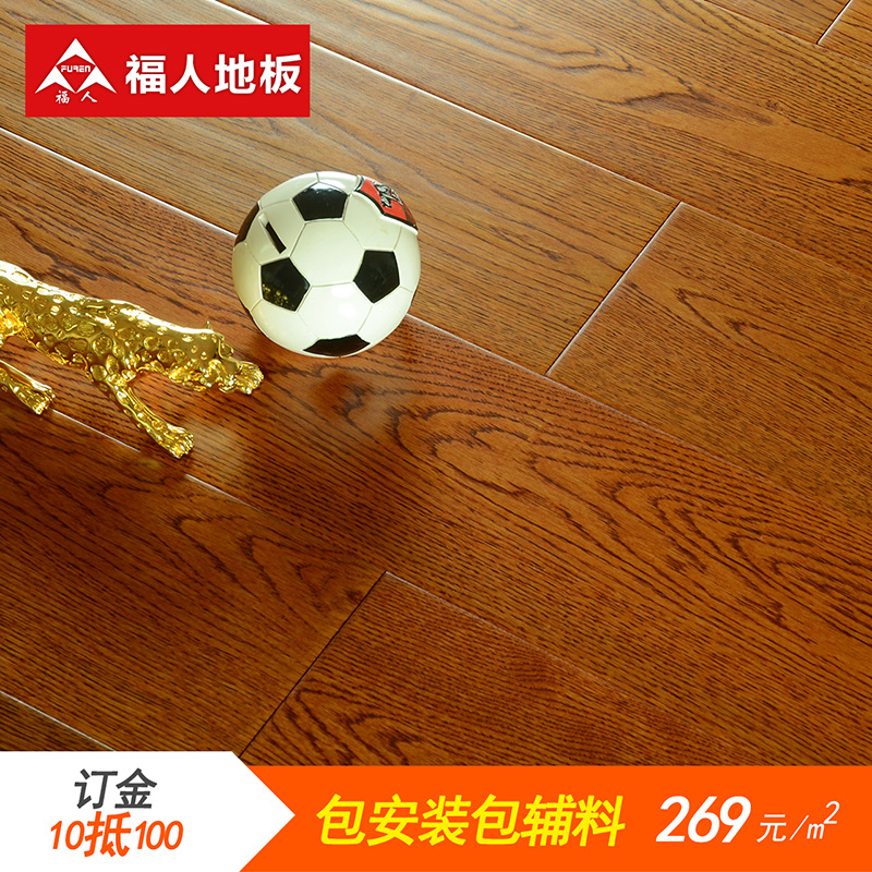 ���� ʵľ���ϵذ�DSS0122���