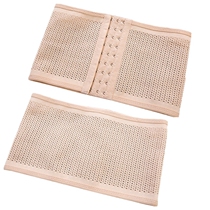 Summer short lady closets with postpartum meme body plastic bunches waist collection girdle cashies with women skews