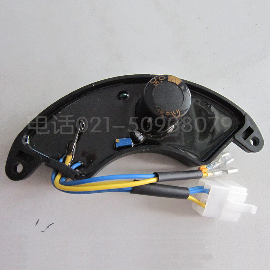 Single-phase 5KW gasoline generator excitation regulator small gasoline engine AVR pressure regulator accessories☆optimal