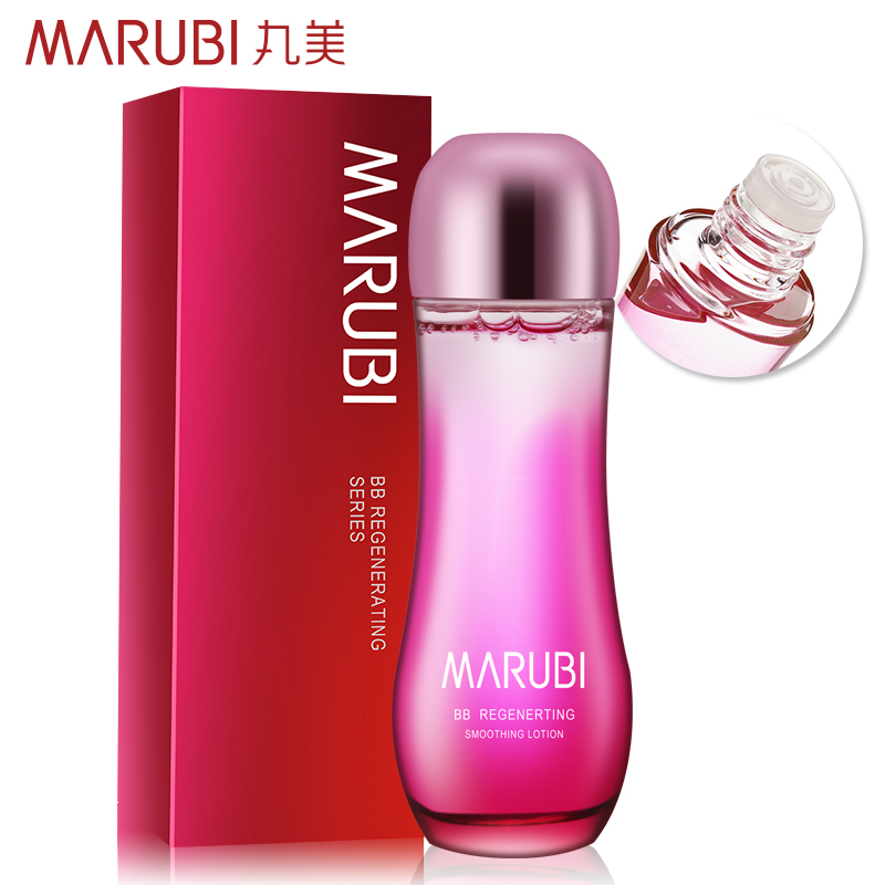 丸美BB新肌嫩肤露爽肤水清爽保湿春季柔肤补水控油收缩毛孔专柜女