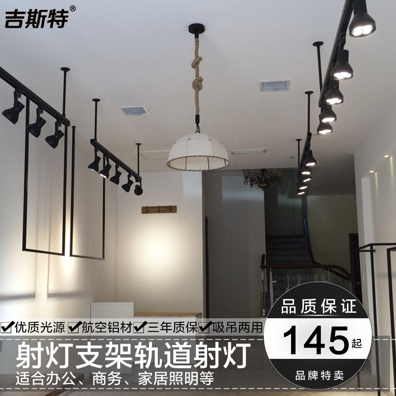 ��˹��led��װ���jst-diaogan2