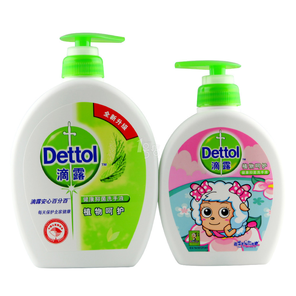 Dettol 滴露 健康洗手液 欢乐家庭装 （500g+250g）