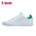 Giày thể thao Jordan giày nữ 2019 xuân mới đường phố nhẹ nhàng giày trượt patin giày trắng giày nữ - Dép / giày thường giày sneaker  Dép / giày thường
