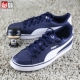Giày thể thao nữ Đài Loan Puma / Hummer FUNDAMENTALS giày thể thao nam mới 357592