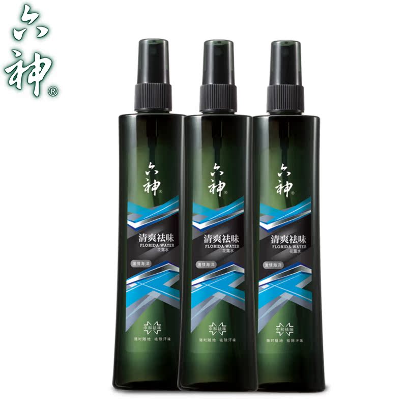 【品牌直销】六神清爽祛味喷雾花露水(激情海洋) 180ml*3瓶装