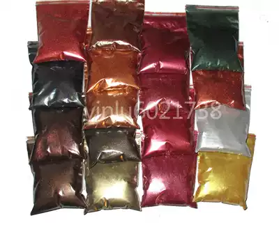 Pearlescent powder Mica powder Pigment Plastic ink Leather paint Screen printing Multi-purpose 100g