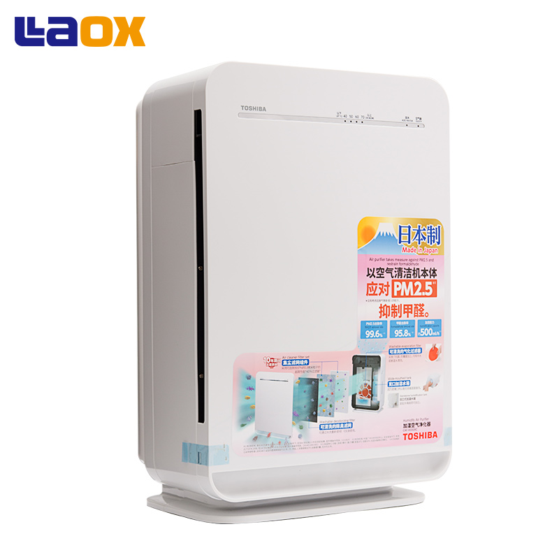 laox 日本直邮Toshiba东芝 空气净化器 清浄机甲醛家用CAF-KS50XC