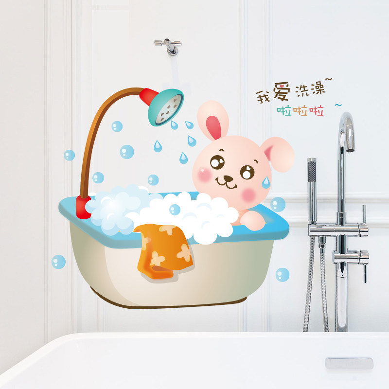 ���ֿɰ���ͯǽ��ֽ��ͨ����MM3002