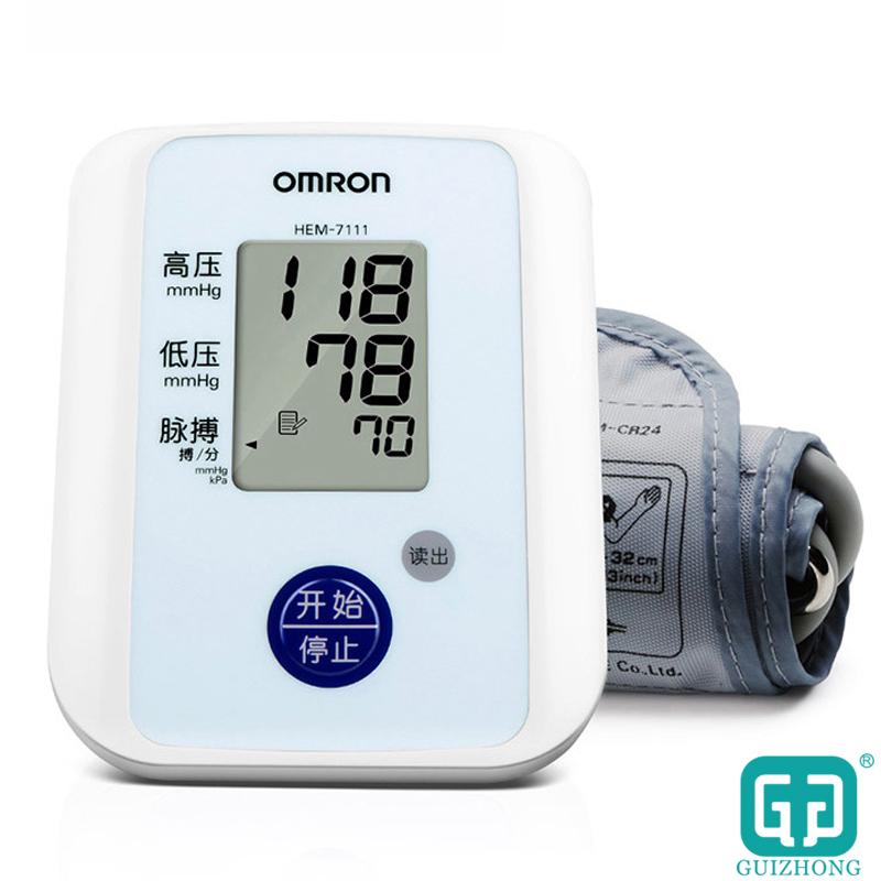 欧姆龙电子血压计 家用医用 上臂式HEM-7111 全自动家用血压机