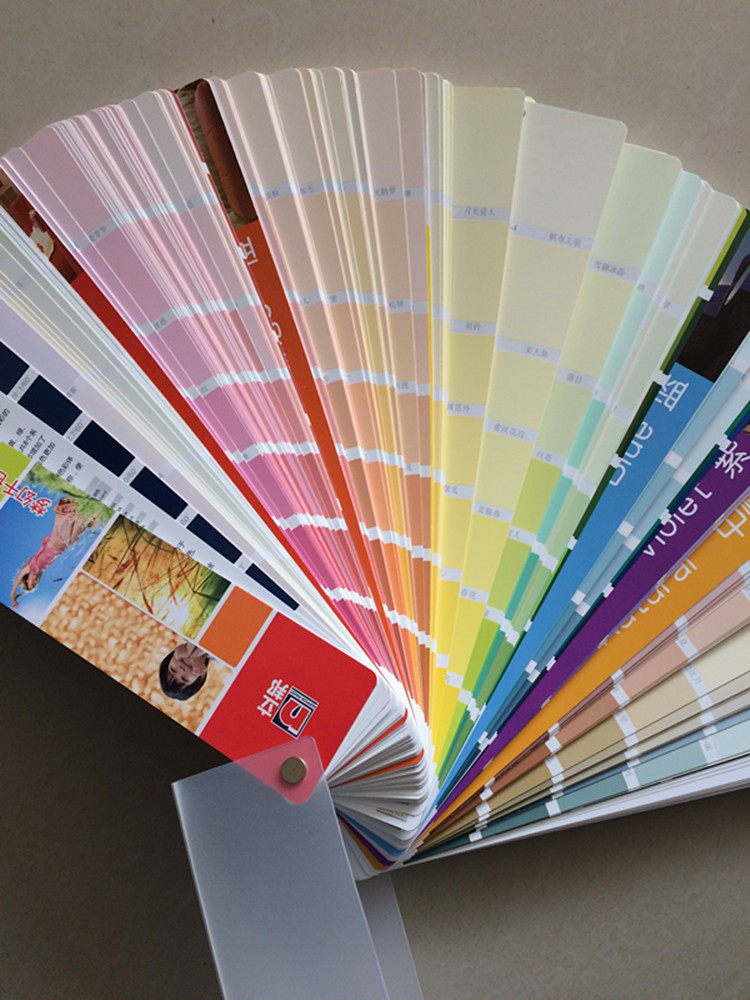 Nippon Color Card Nippon Paint 1881 Dream Color Card COLOUR Interior Wall Latex Paint Home Decoration Color Selection